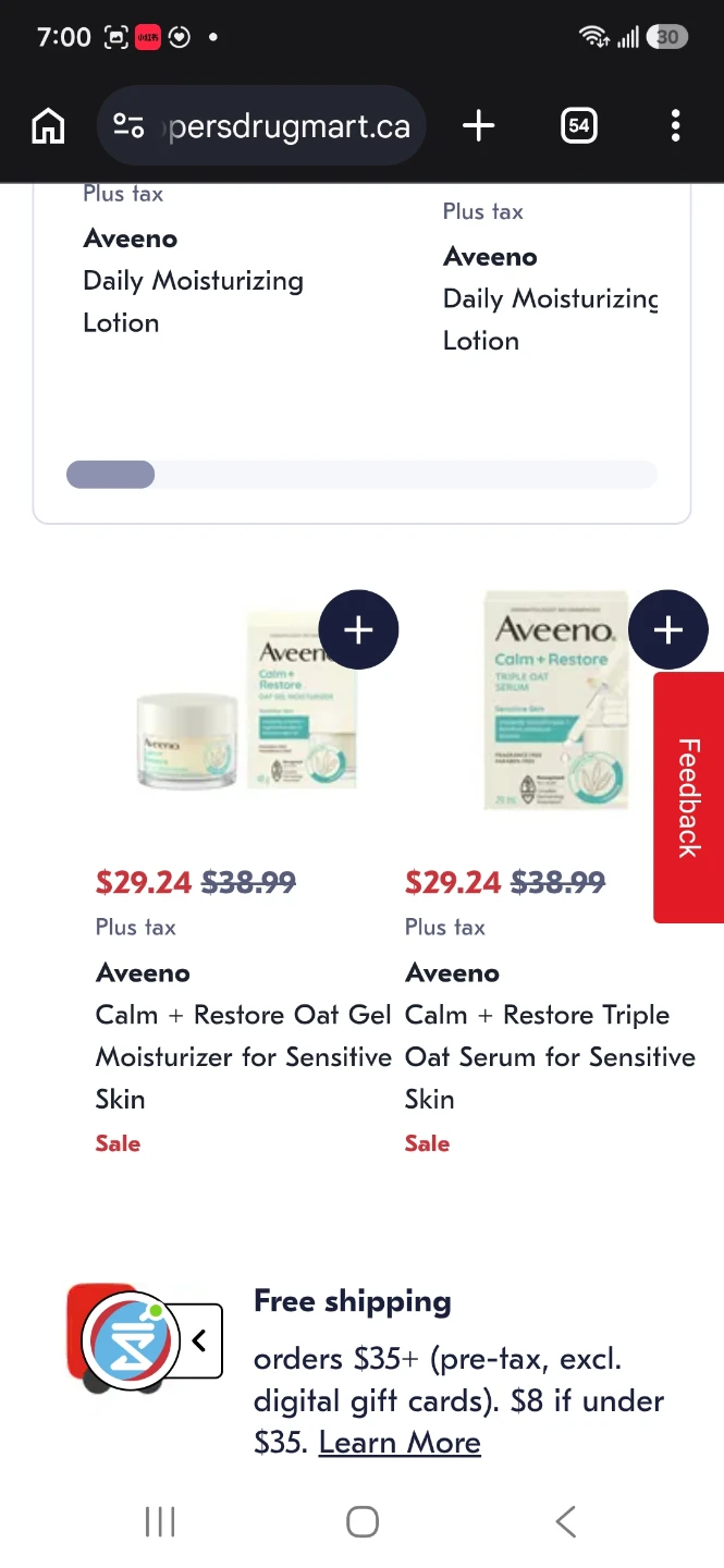 Aveeno Calm + Restore Oat Gel Moisturizer for Sensitive Skin - photo 2