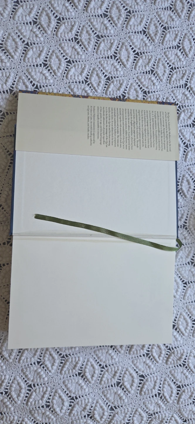 The Qur'an English Translation by M. A. S. Abdel Haleem - photo 3