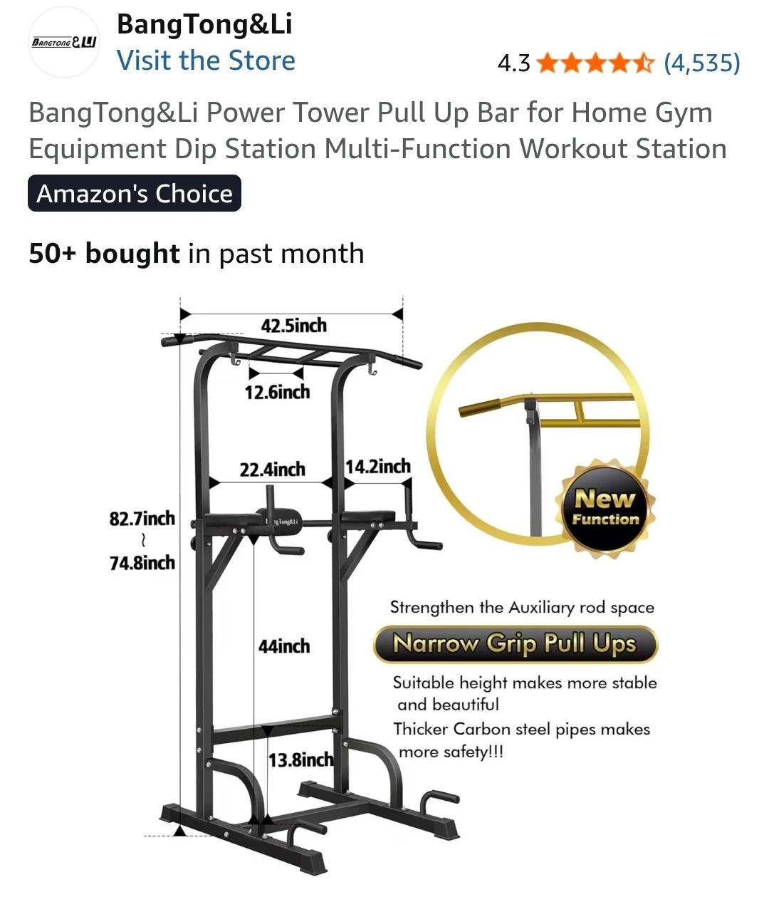 Pull-up Bar/Multi-Function Workout Station - photo 3