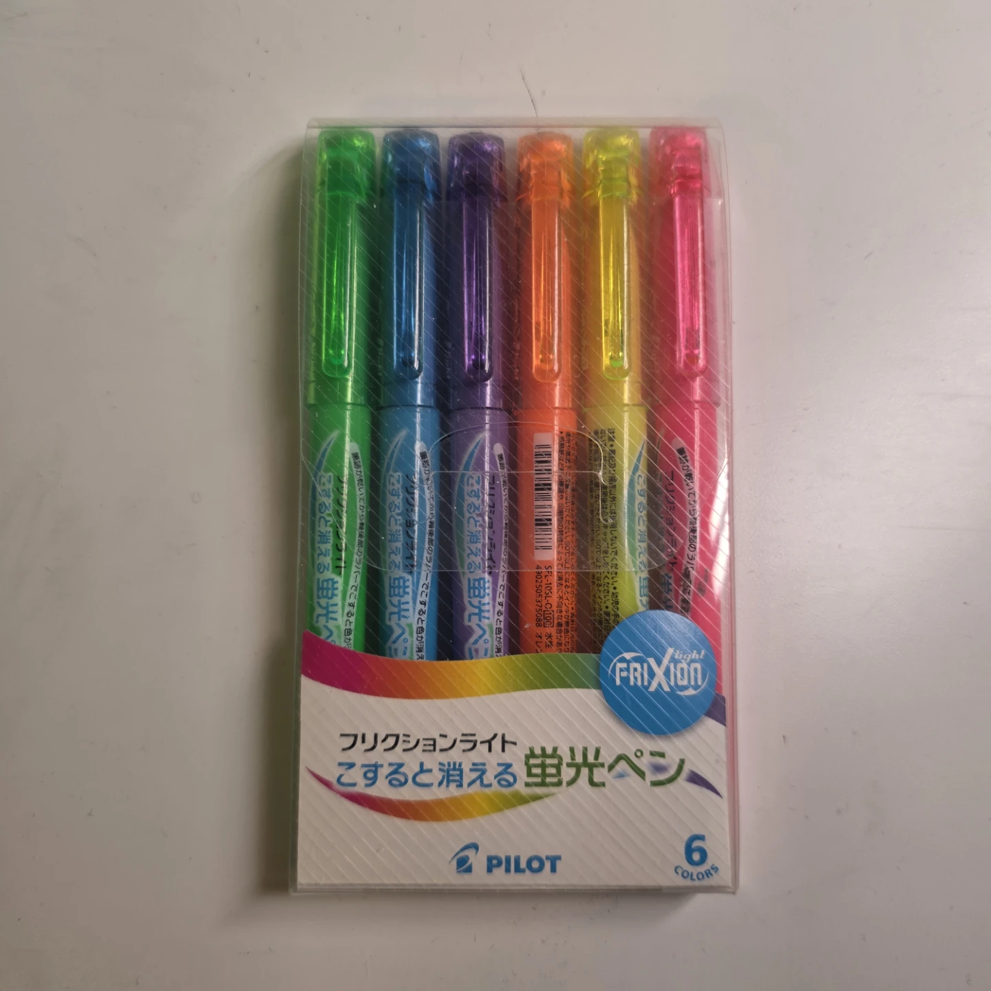 Pack of Highlighters