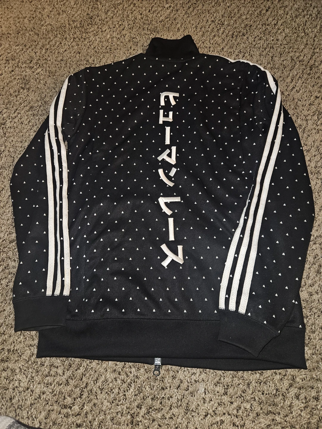 Adidas Track Jacket - photo 2