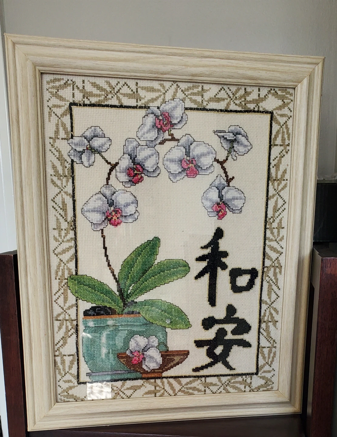 Harmony orchids 1 of a kind with stitched border wood frame