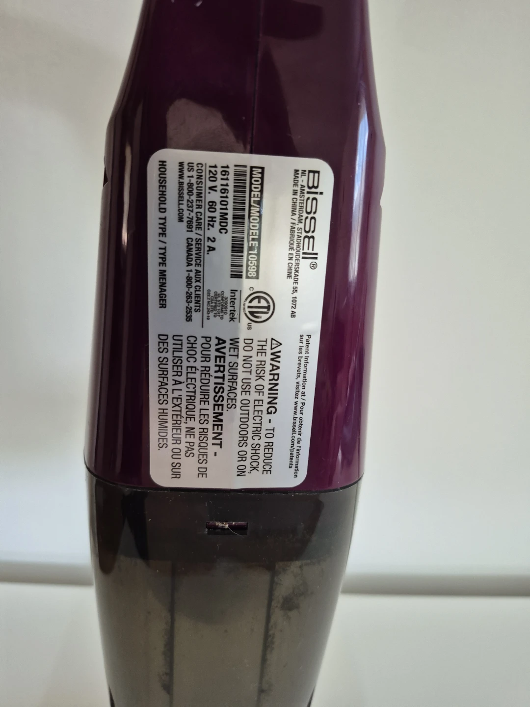 Bissell Stick Vacuum Cleaner - photo 3