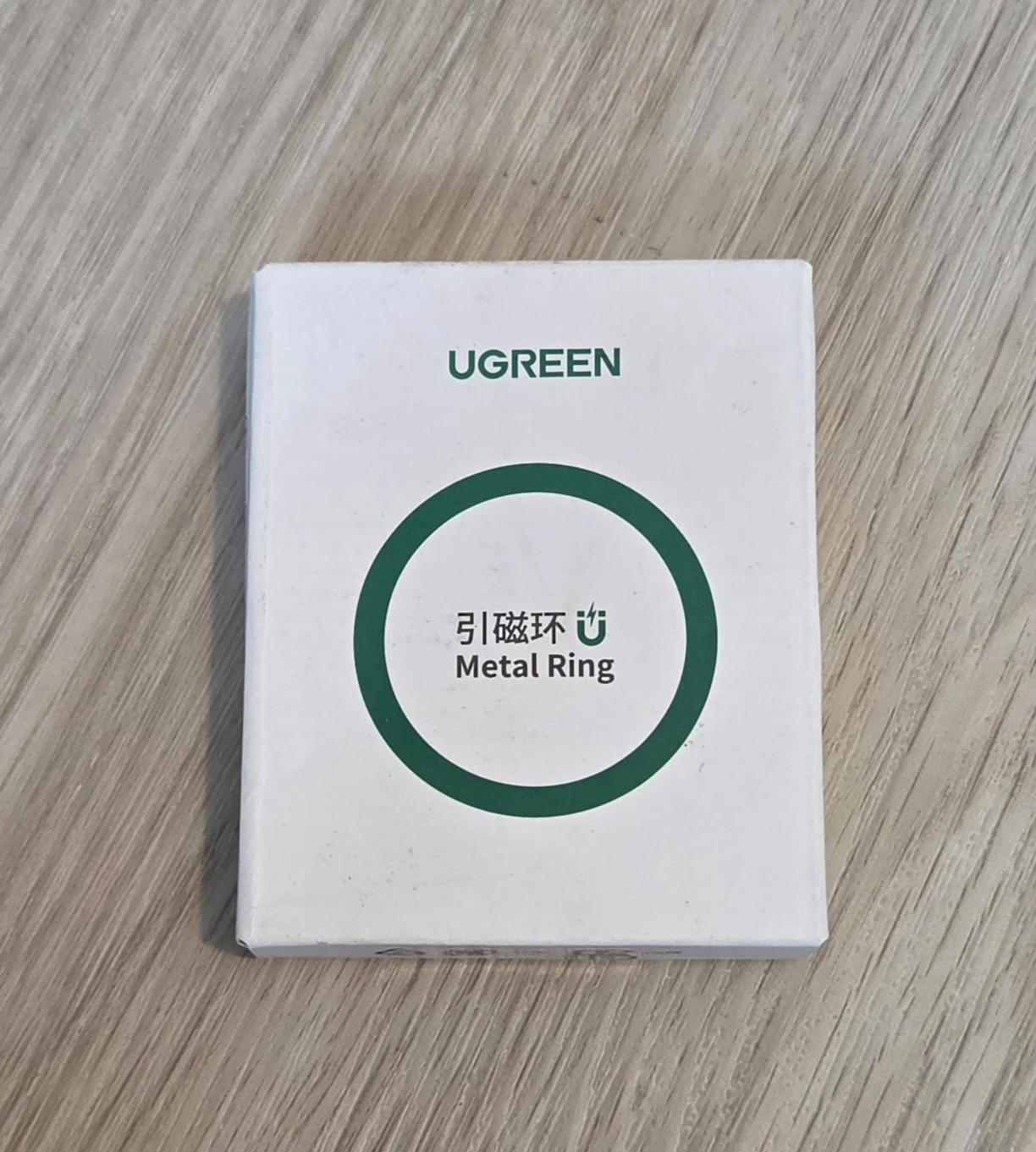 UGREEN Universal MagSafe Metal Ring - 2 Pack