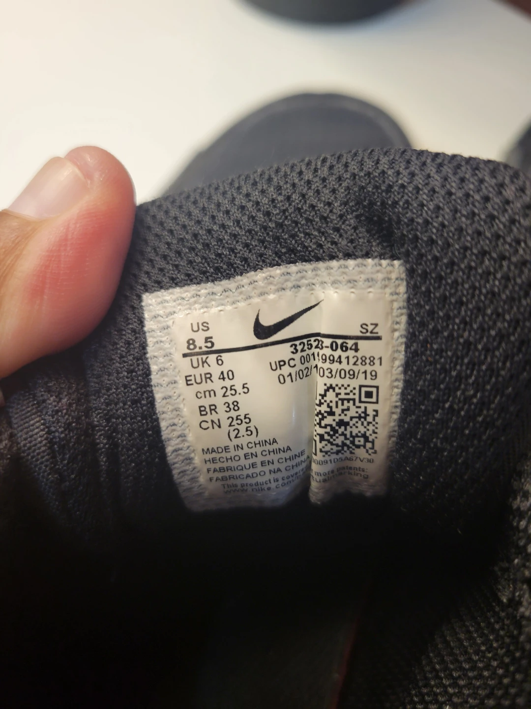 FREE NIKES - photo 5