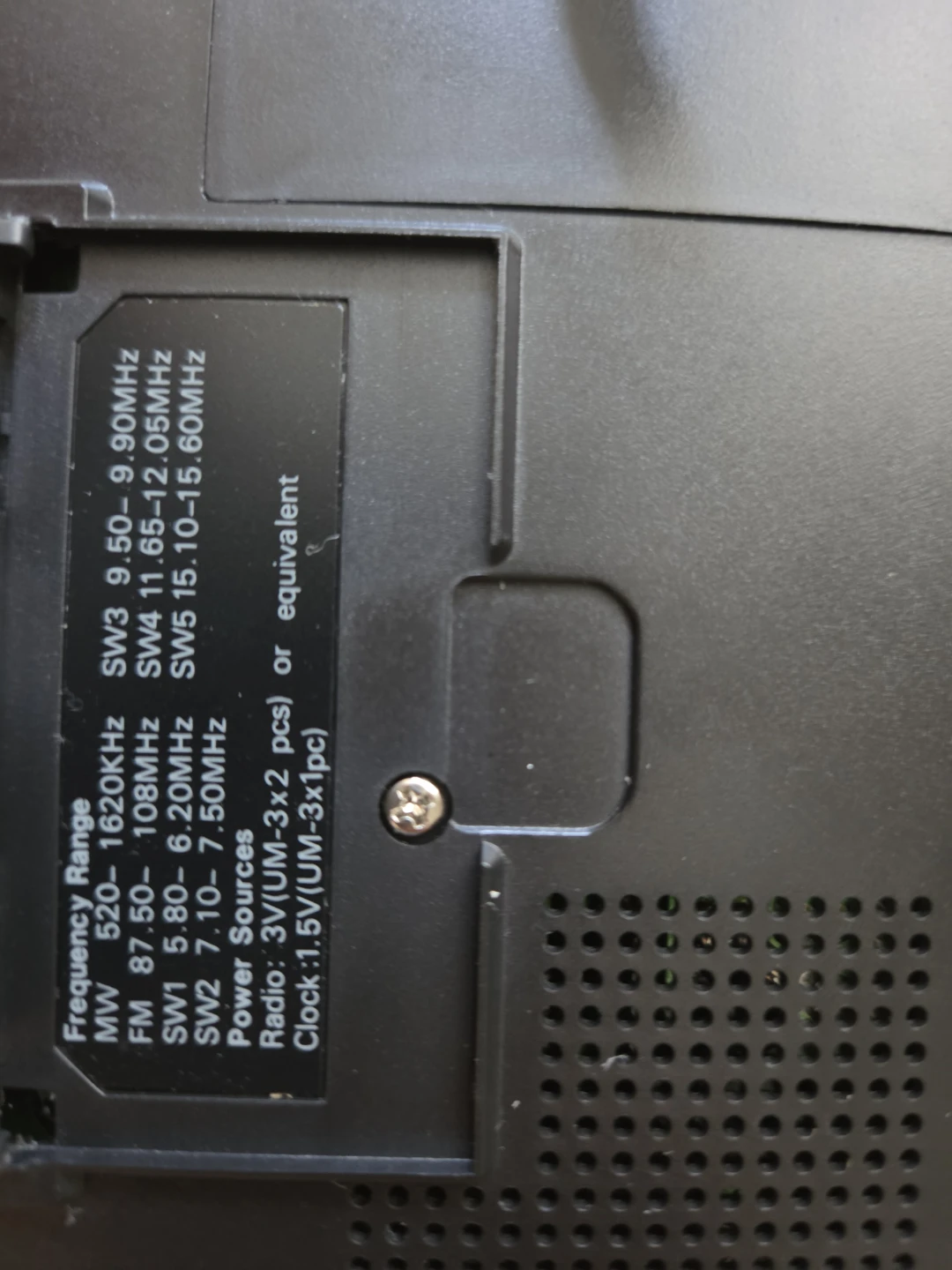 Sangean HWS-5 World Band Radio - photo 3