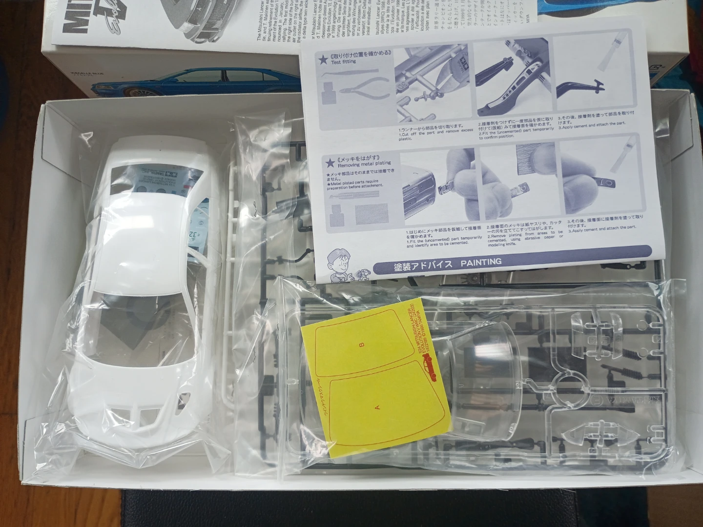 Tamiya Mitsubishi Lancer Evolution VI Scale Model Kit - photo 3