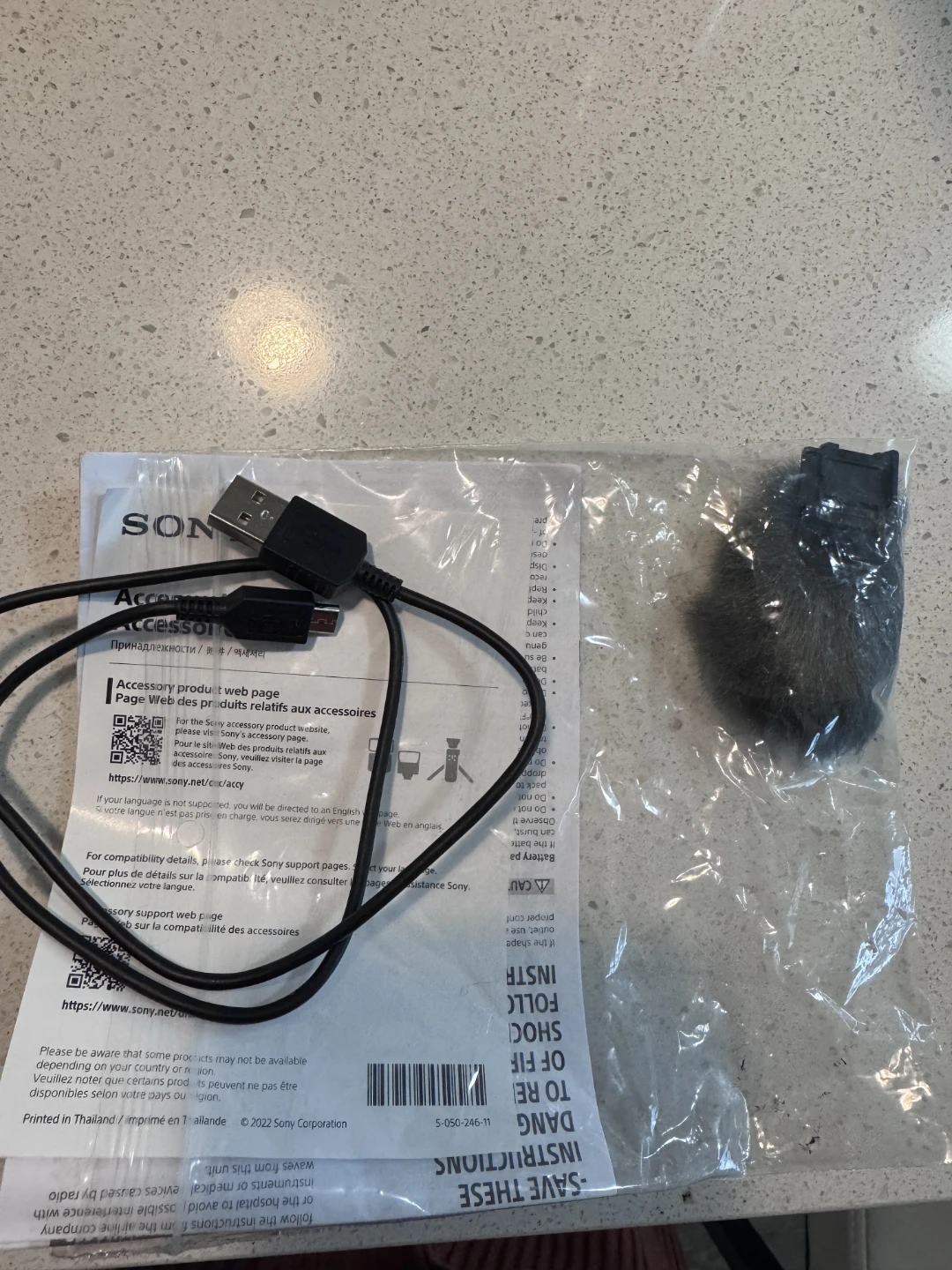 Sony ZV-1 compact camera - photo 3