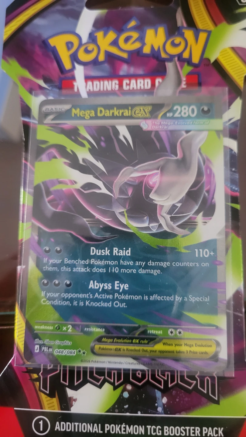 Mega Drakai Ex