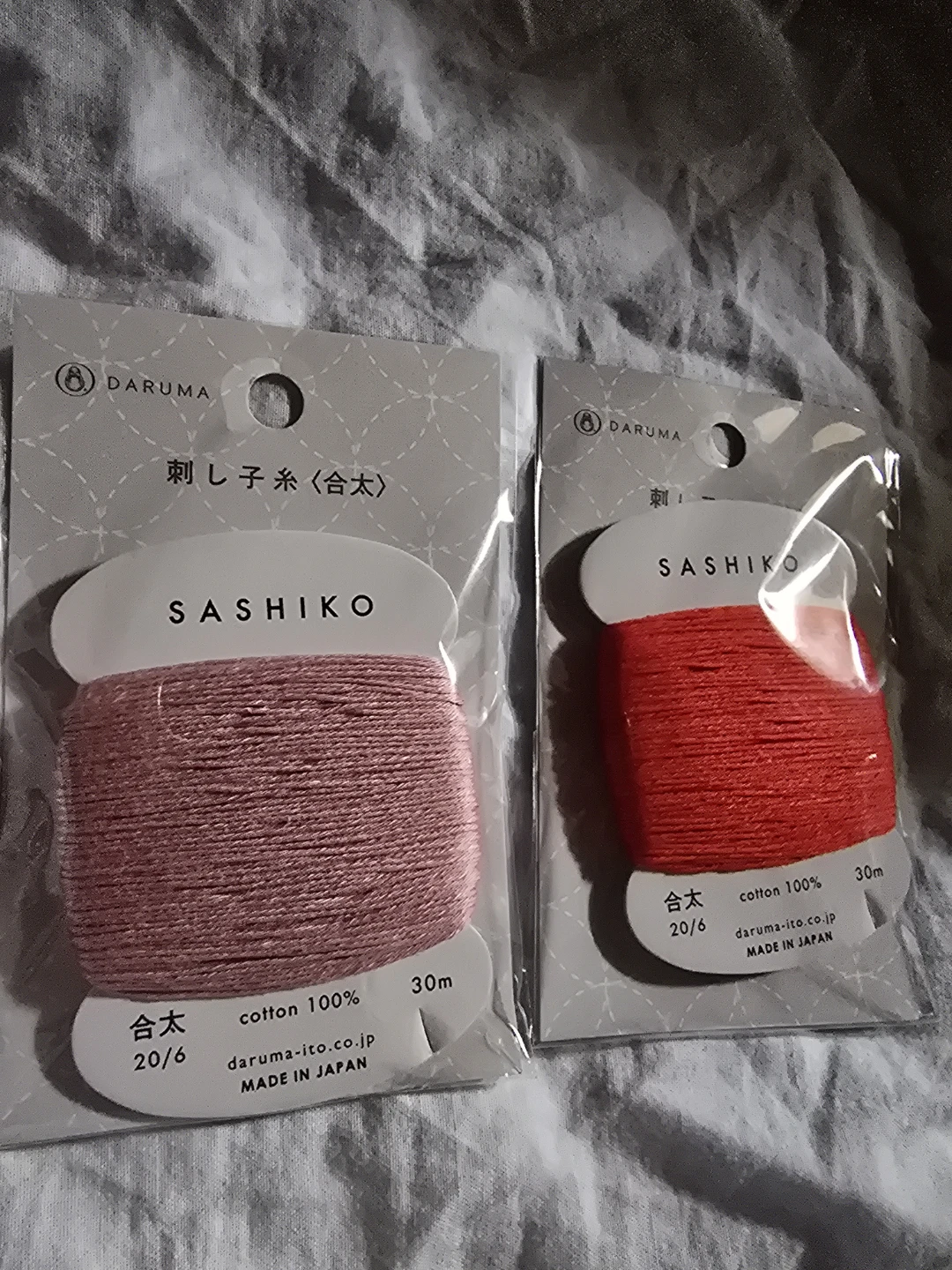 Japan Daruma Sashiko Thread Collection & Needles - photo 5