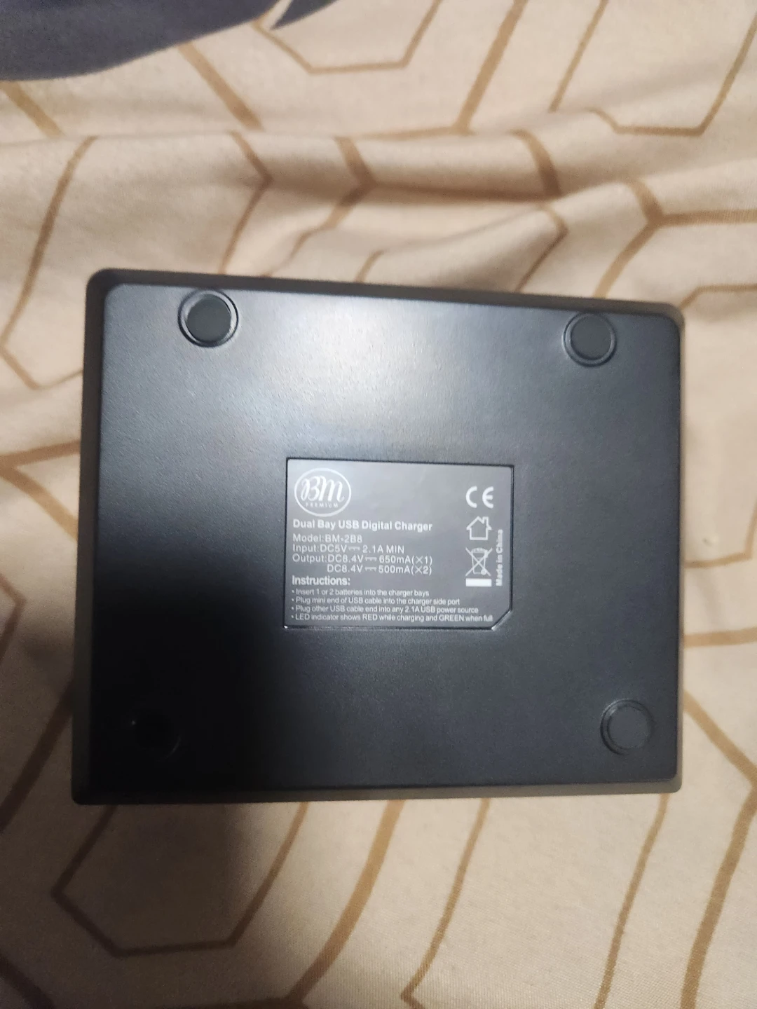BM Premium Dual Bay USB Digital Charger - photo 2