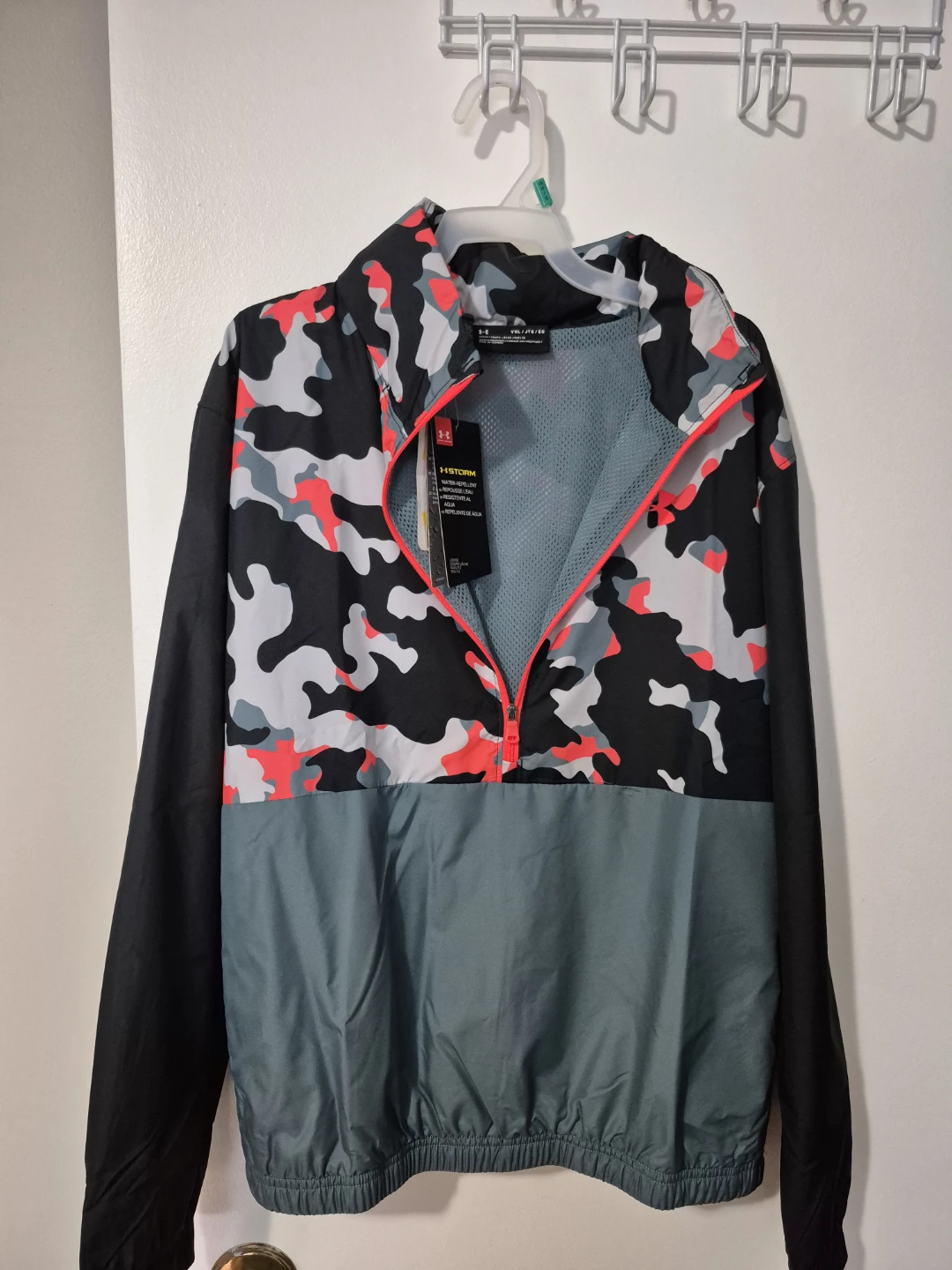 Under Armour Storm Water-Repellent Jacket YXL