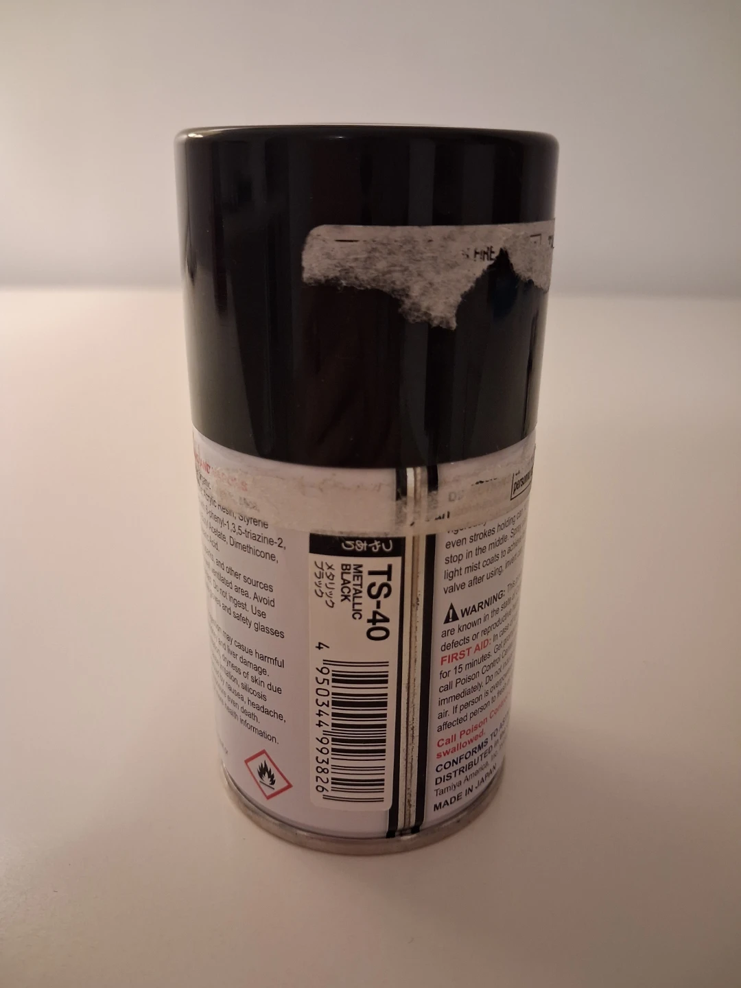 Tamiya TS-40 Metallic Black Spray Paint - photo 3