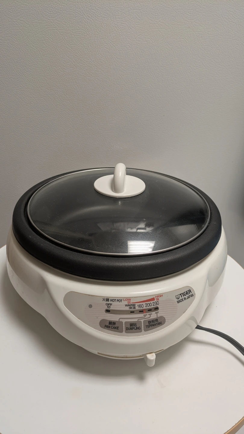 Tiger Electric Skillet Griddle Hot Pot - photo 3