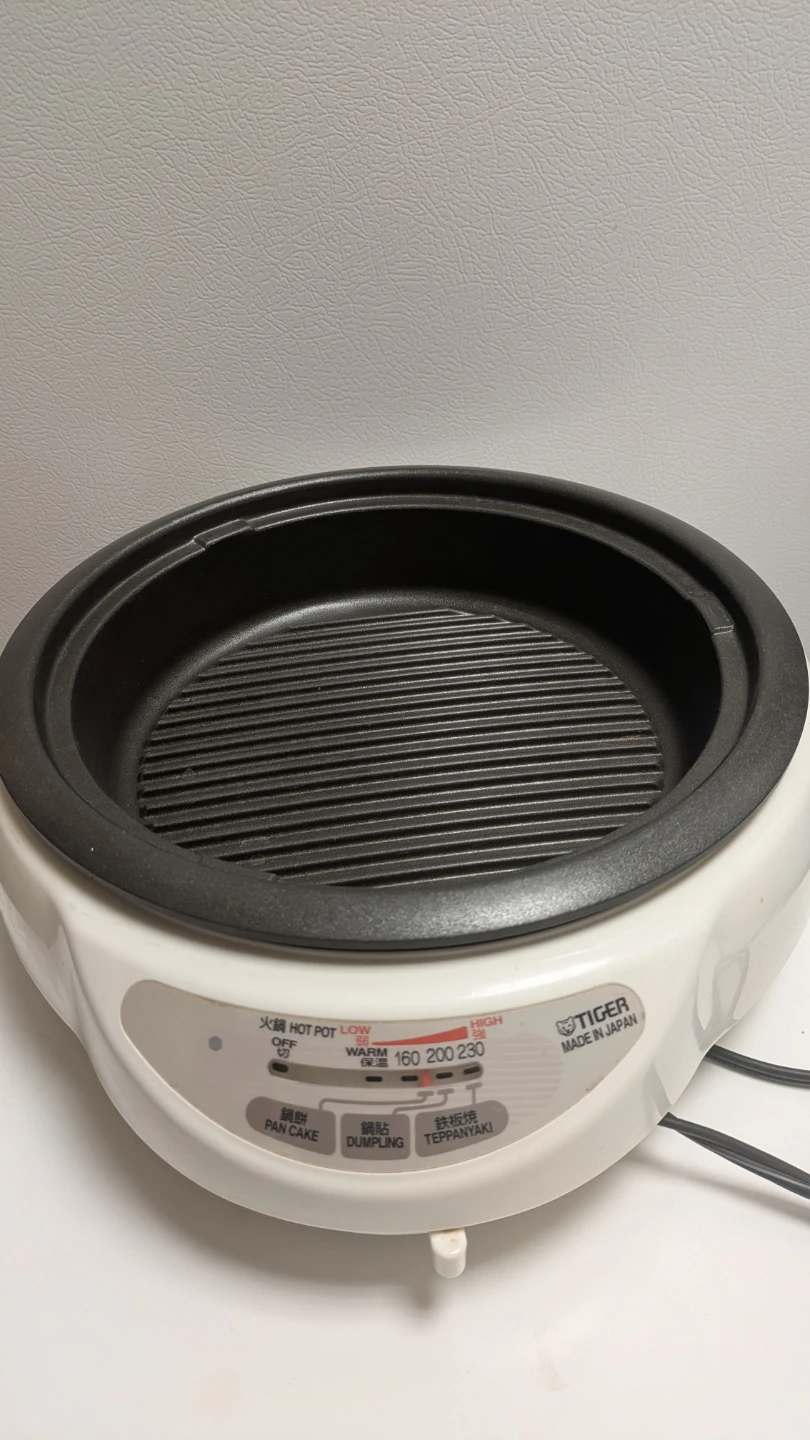 Tiger Electric Skillet Griddle Hot Pot - photo 4