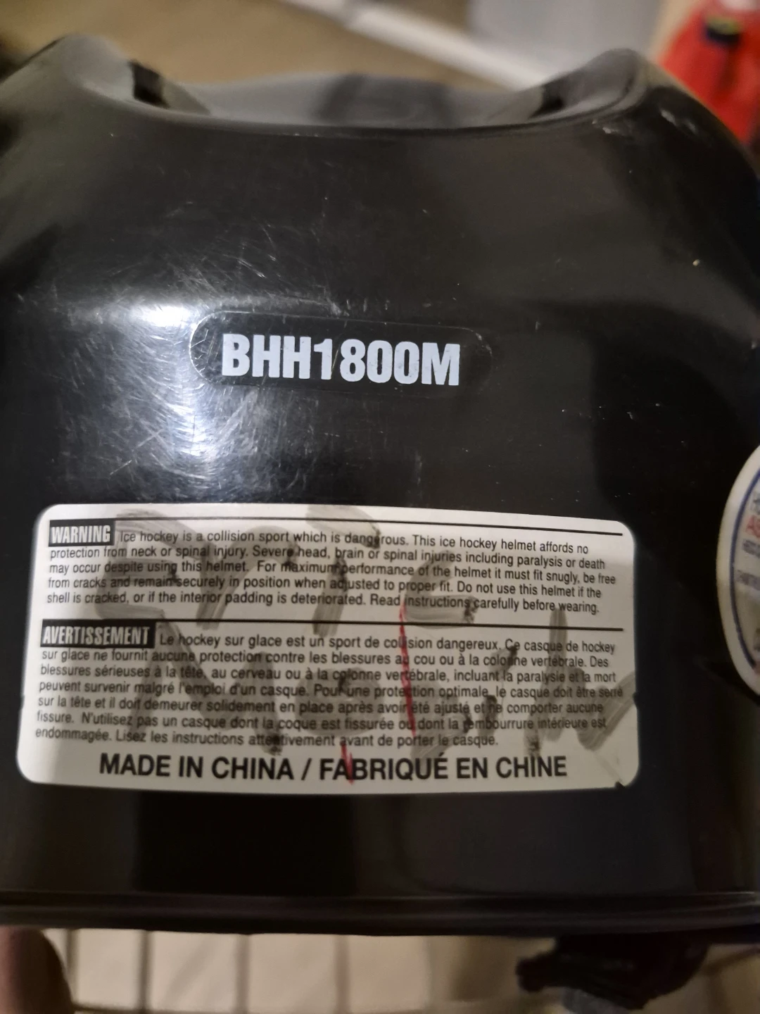 Bauer BHH1800M Hockey Helmet with Cage - photo 2