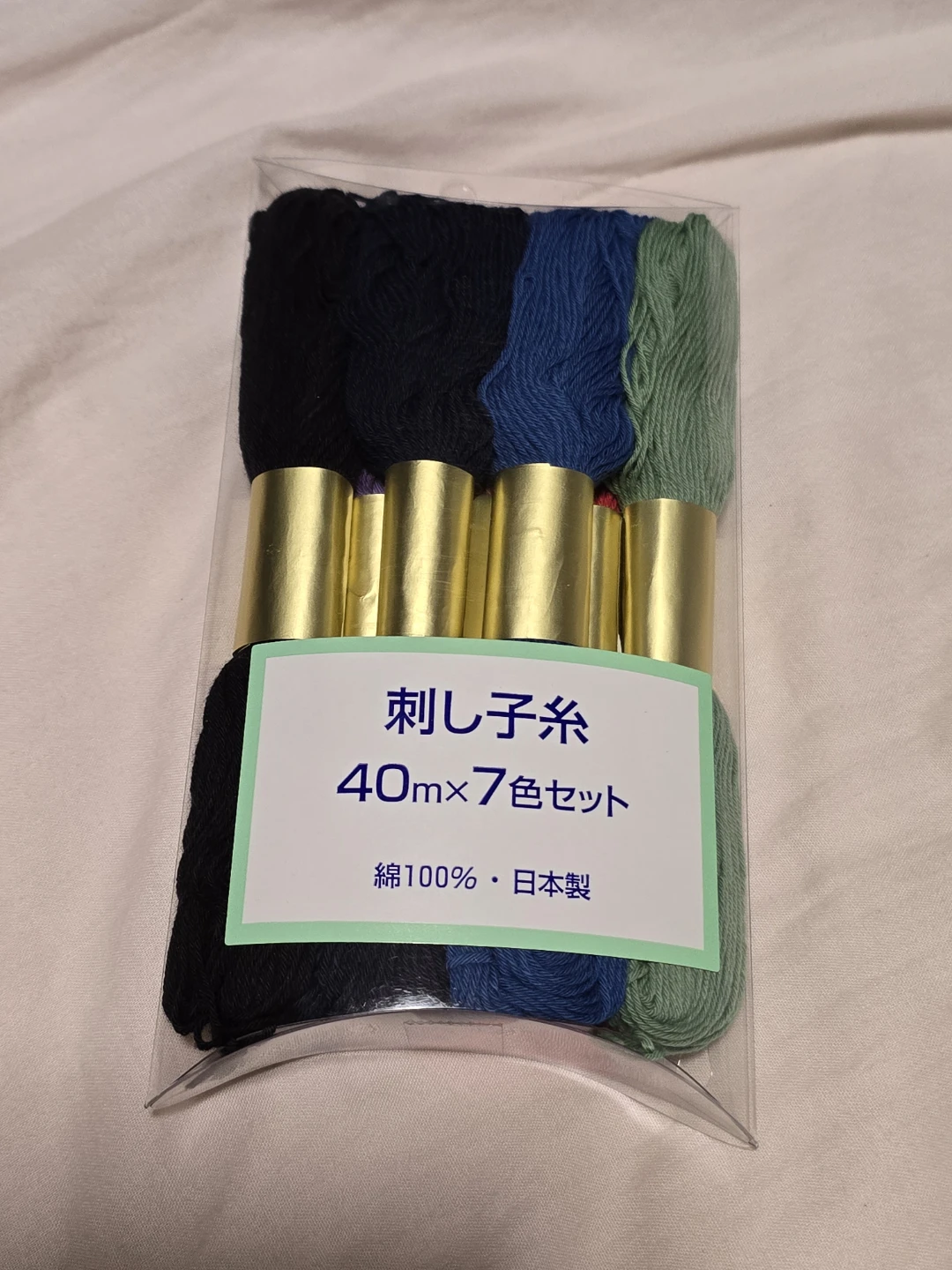 Sashiko Thread 7-Color Set 100% Cotton Japan - photo 2