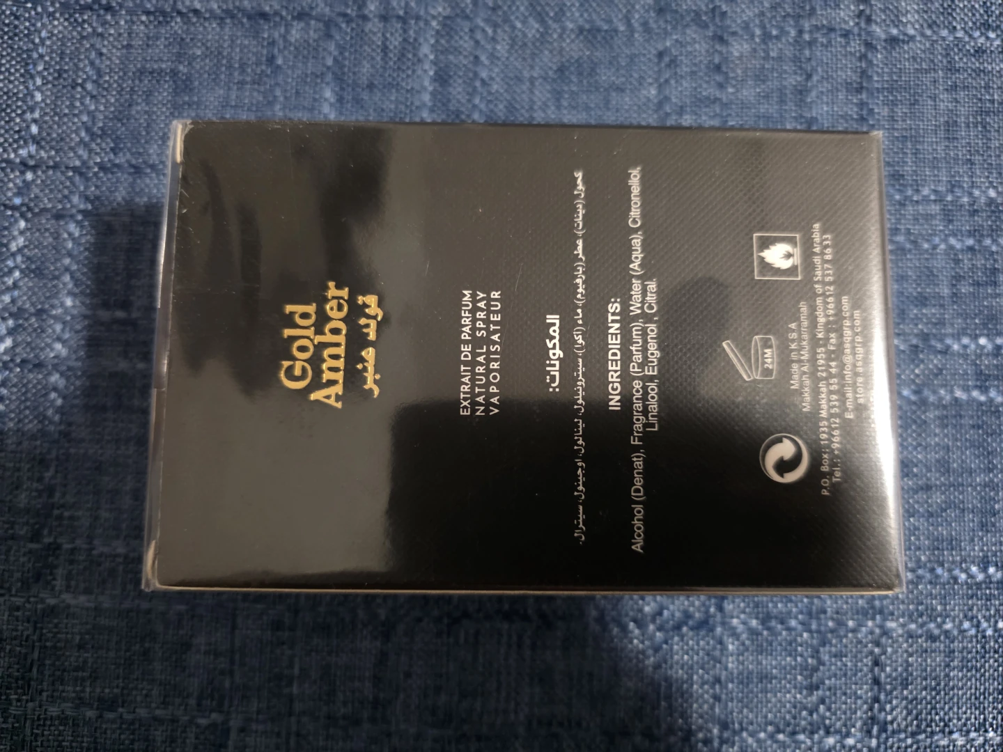 Abdul Samad Al Qurashi Gold Amber Extrait de Parfum 90ml - photo 2