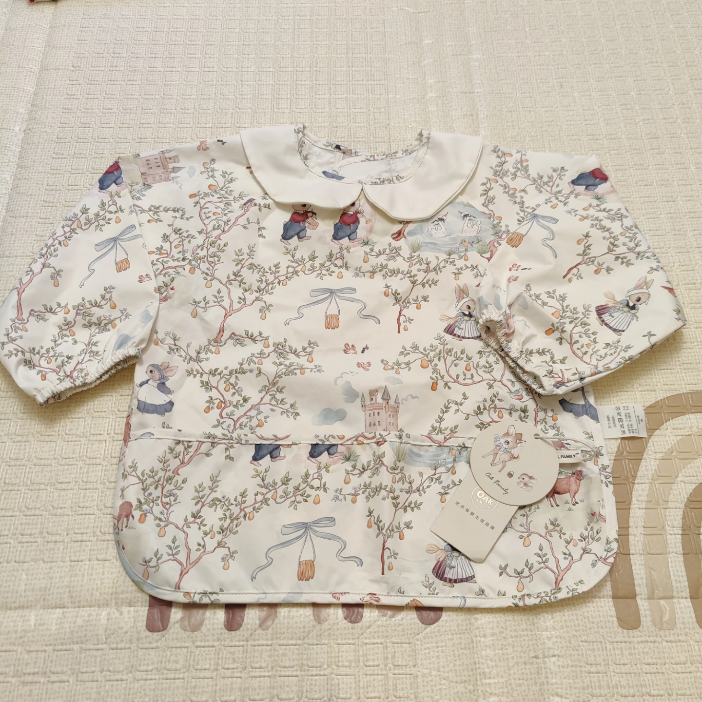 New Oak Family Baby Bib with Sleeves
