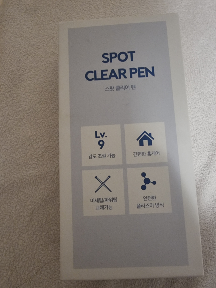 Spot Clear Pen with Needles - photo 2