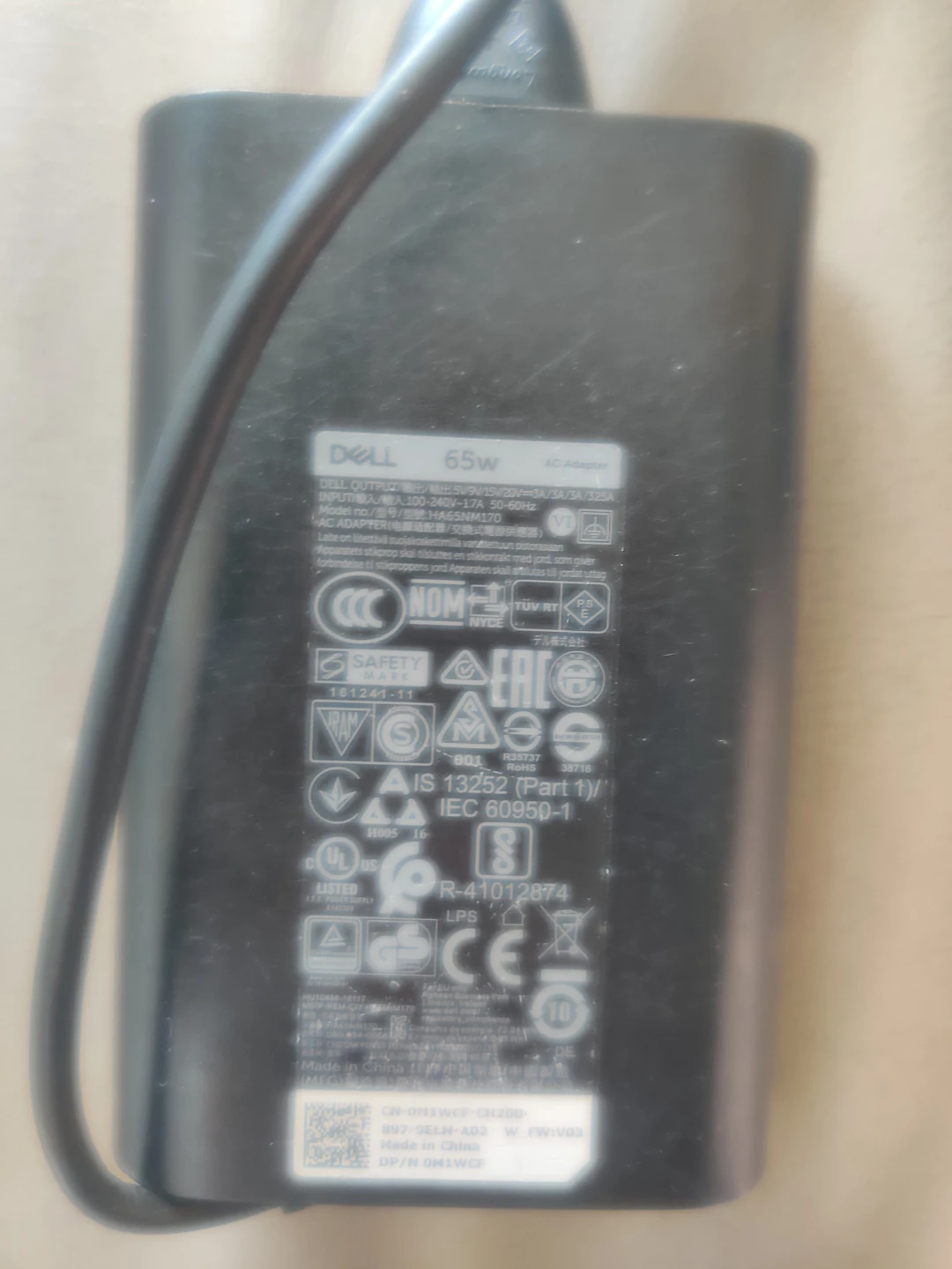 Dell 65W USB -C AC Adapter - photo 2