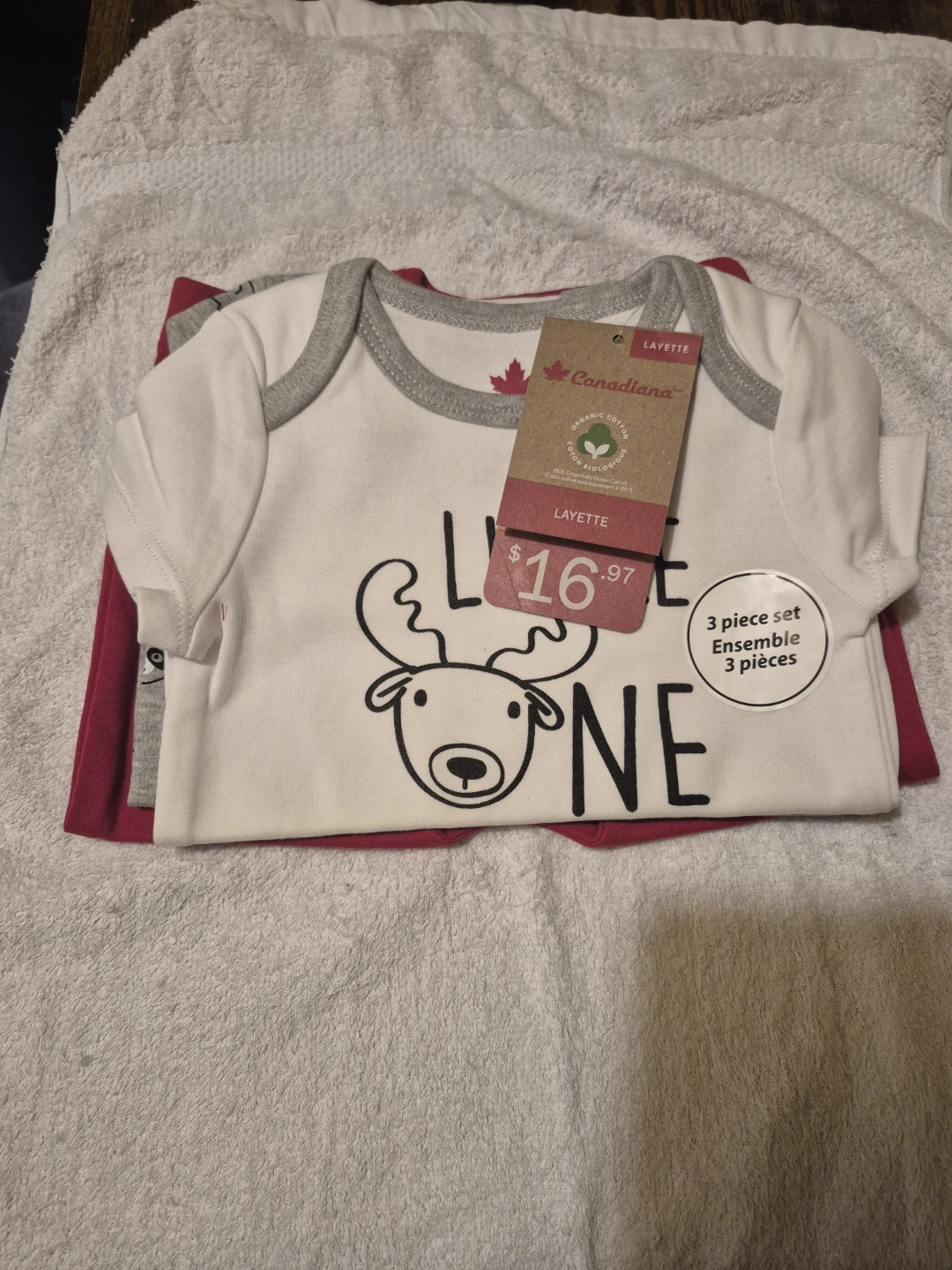 George Baby Bear 3-Piece Layette Set