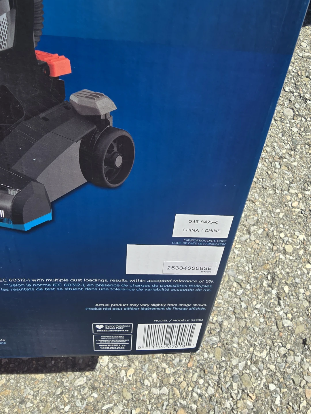 Bissell CleanView Vacuum Cleaner - photo 2