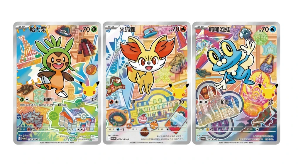 Pokemon Original Partner vol 3 Box Simplified Chinese x 8 - photo 4