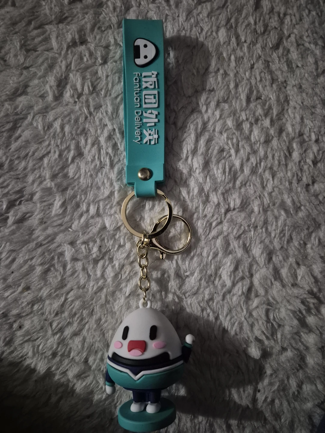 Fantuan Delivery Keychain with Character Charm