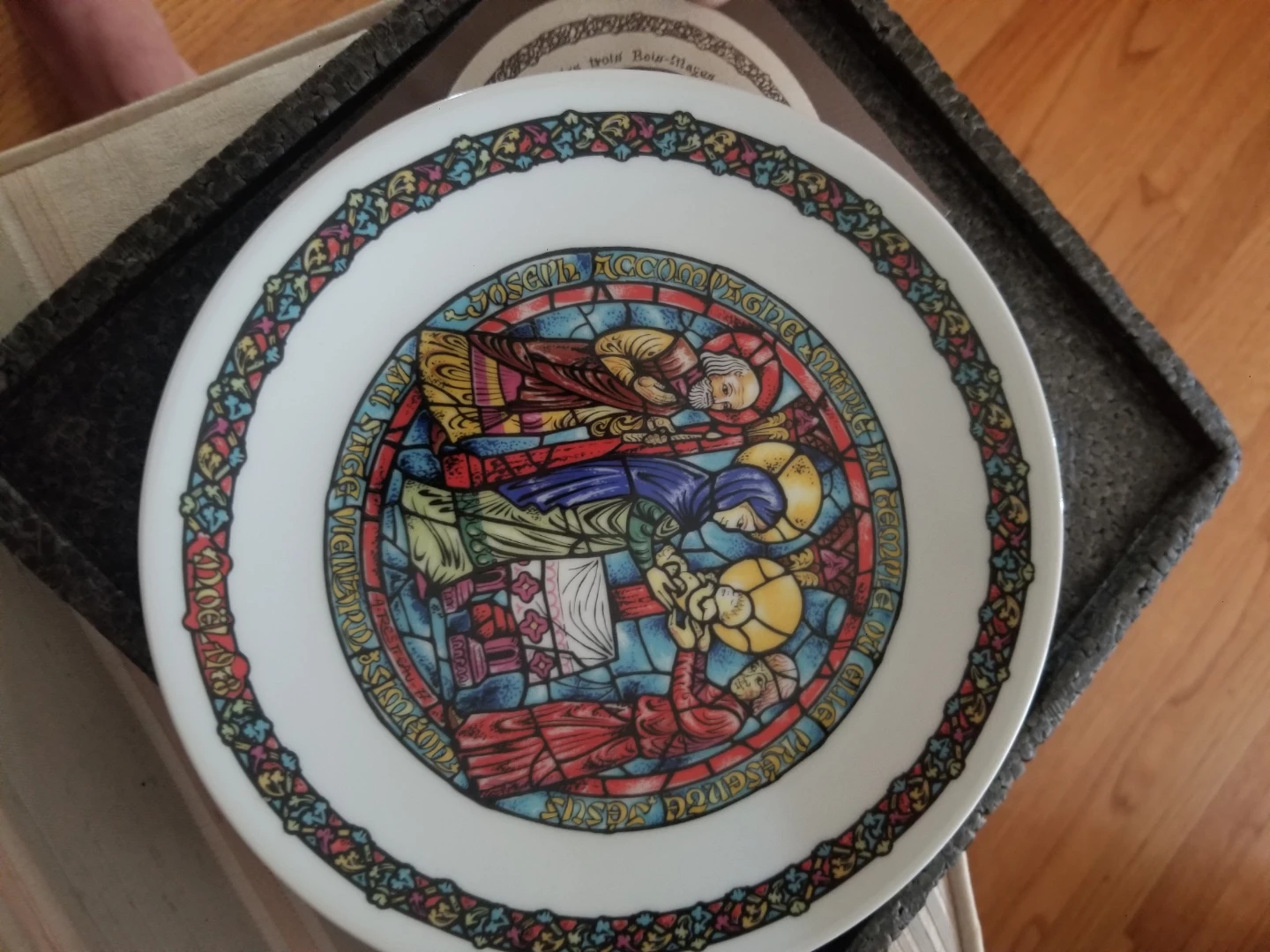 Noel Vitrail The Adoration Plate