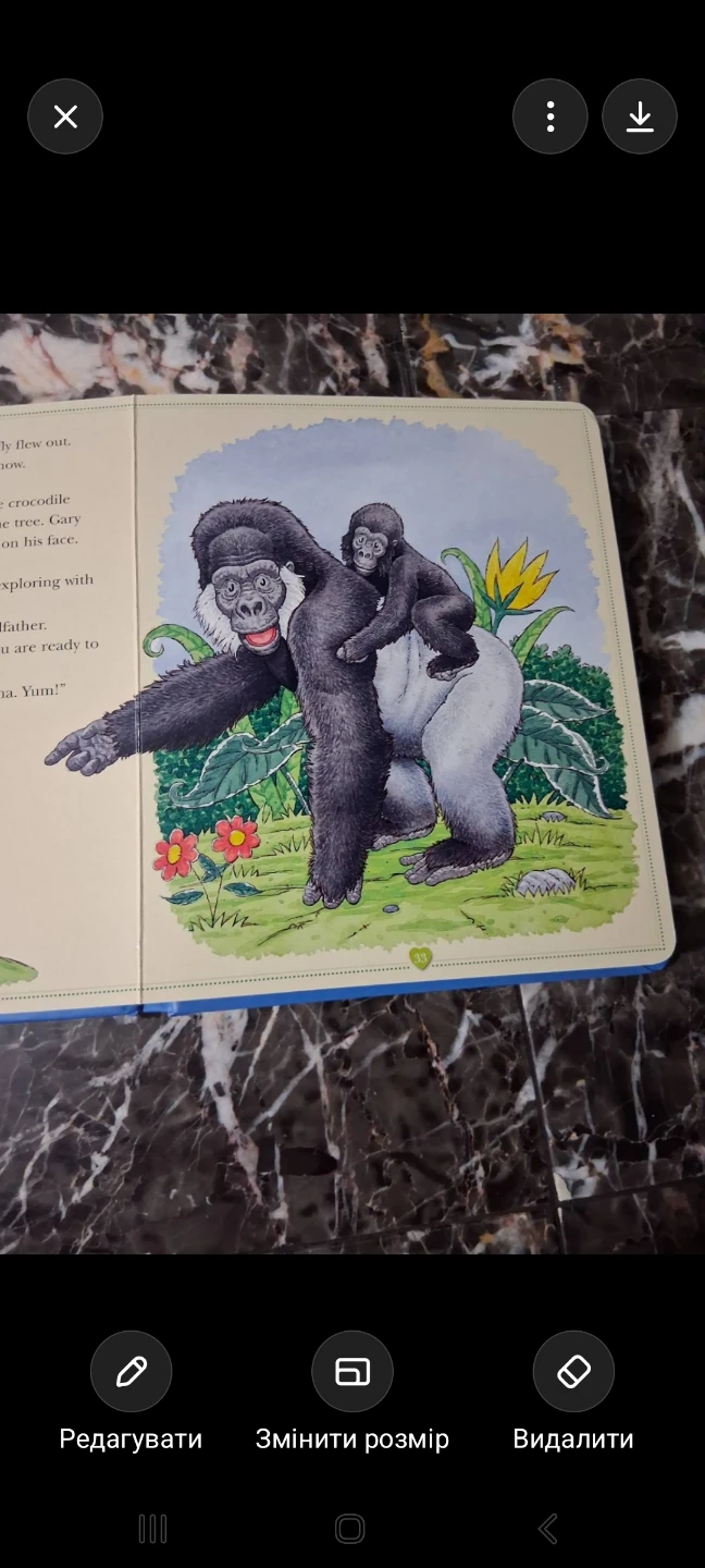 Grandparents Love Their Little Ones – Children’s Book - photo 2