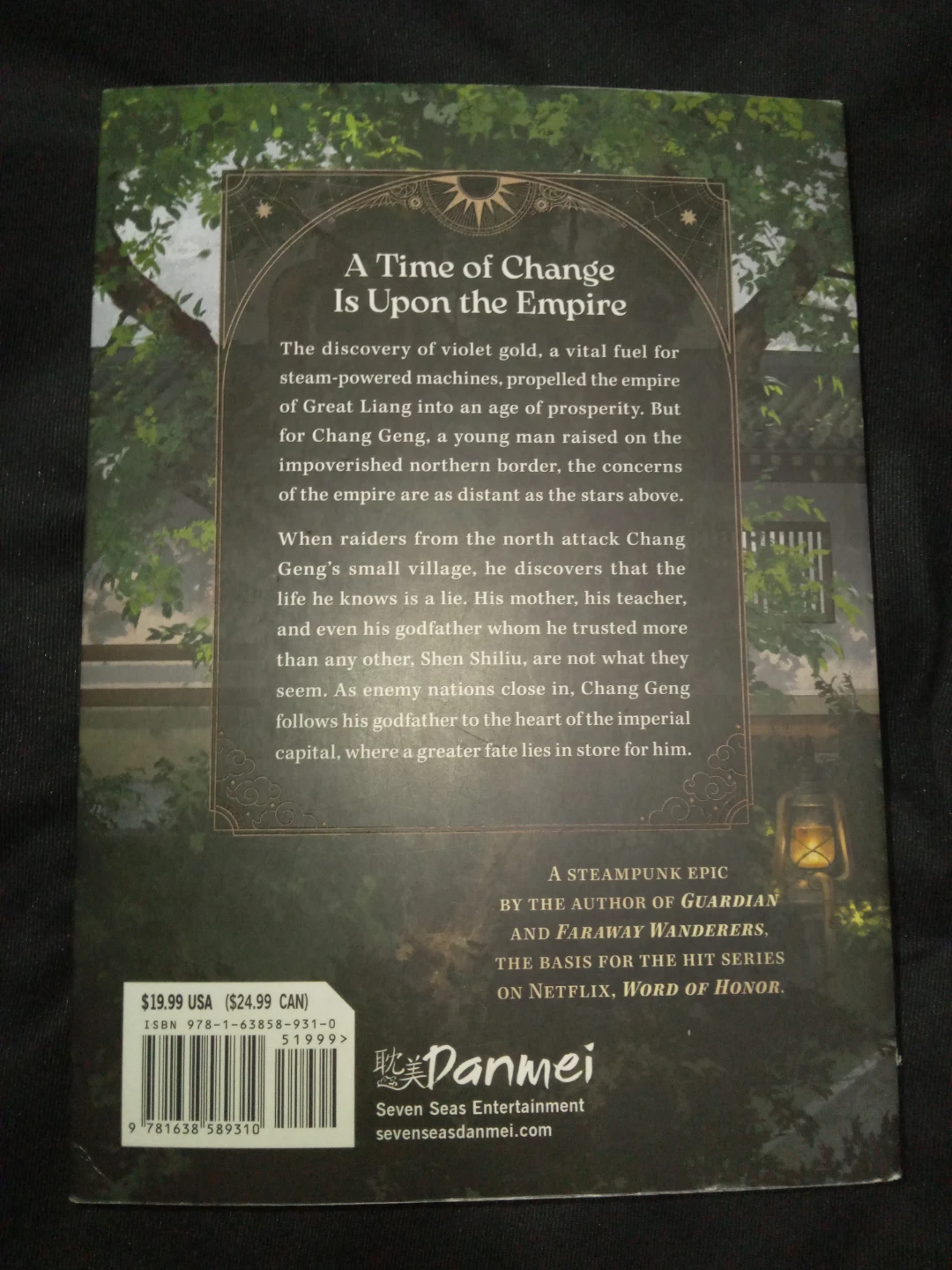 Stars of Chaos Sha Po Lang Vol 1 by Priest - photo 2