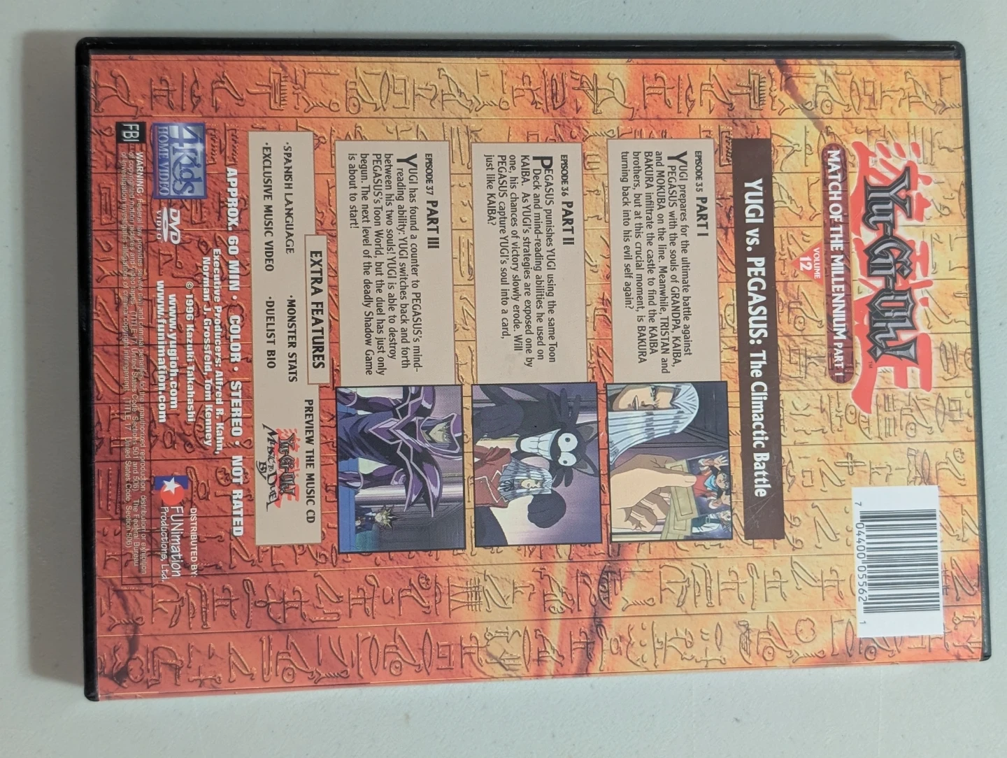 Yu-Gi-Oh! Match of the Millennium Part 1 DVD - photo 2