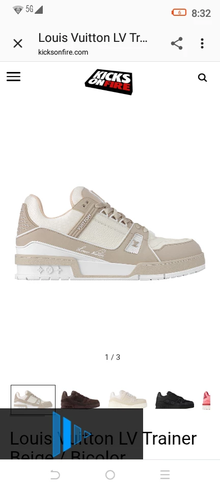 Louis Vuitton LV Trainer Sneakers - Beige