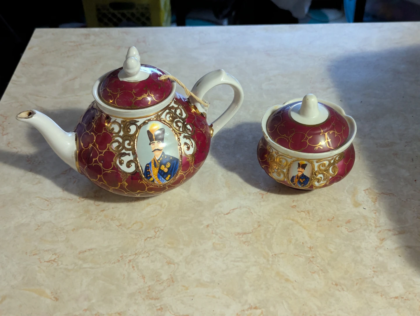 Vintage Persian Tea Set EUC