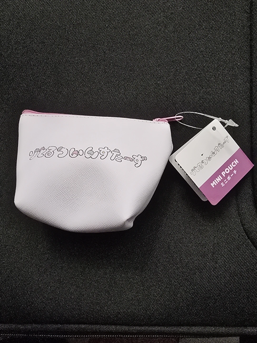 🏈  Sanrio Little Twin Stars Coin pouch - photo 2