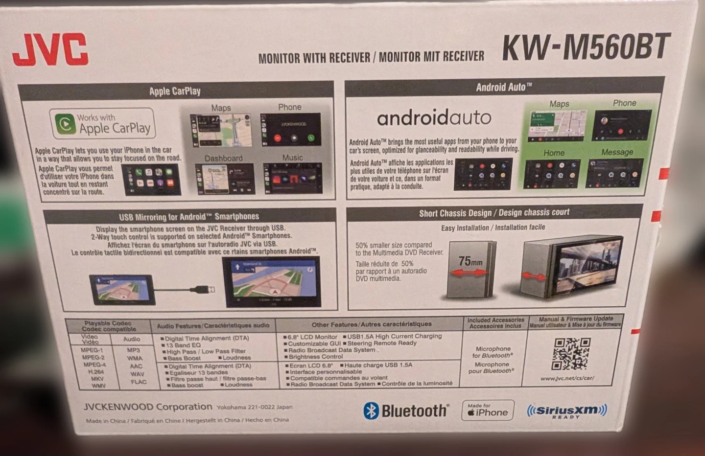 JVC  6.8" Digital Touchscreen Media Receiver (KWM560BT) - photo 2