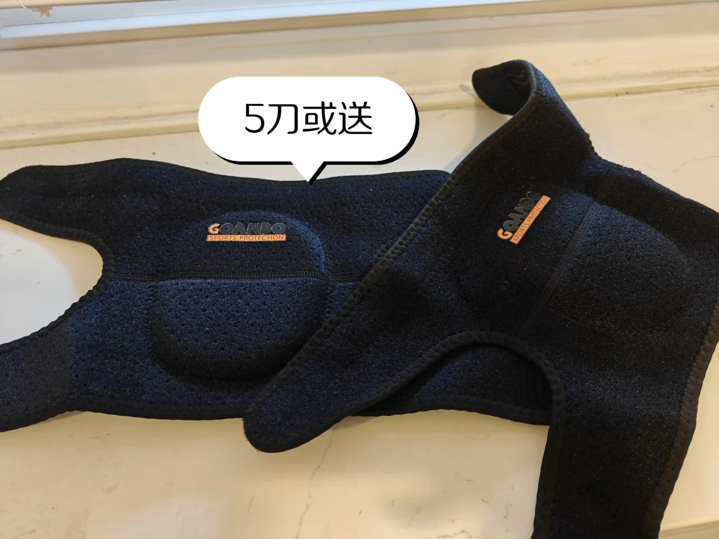 Skiing and Snowboarding Gear Bundle - photo 3