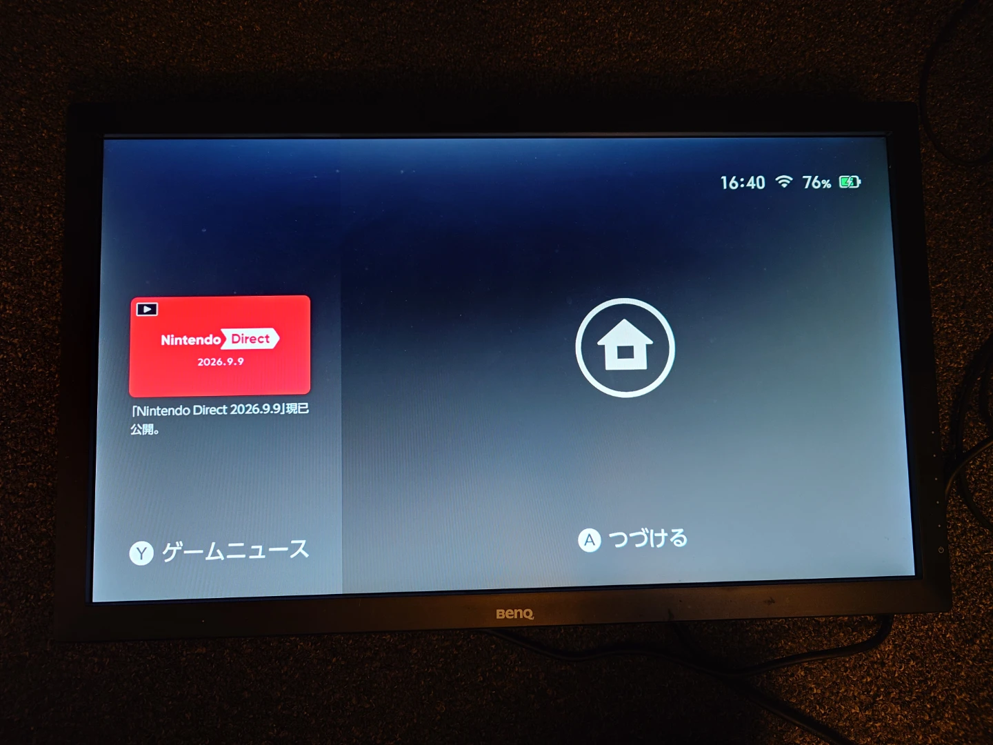 BenQ monitor - photo 2
