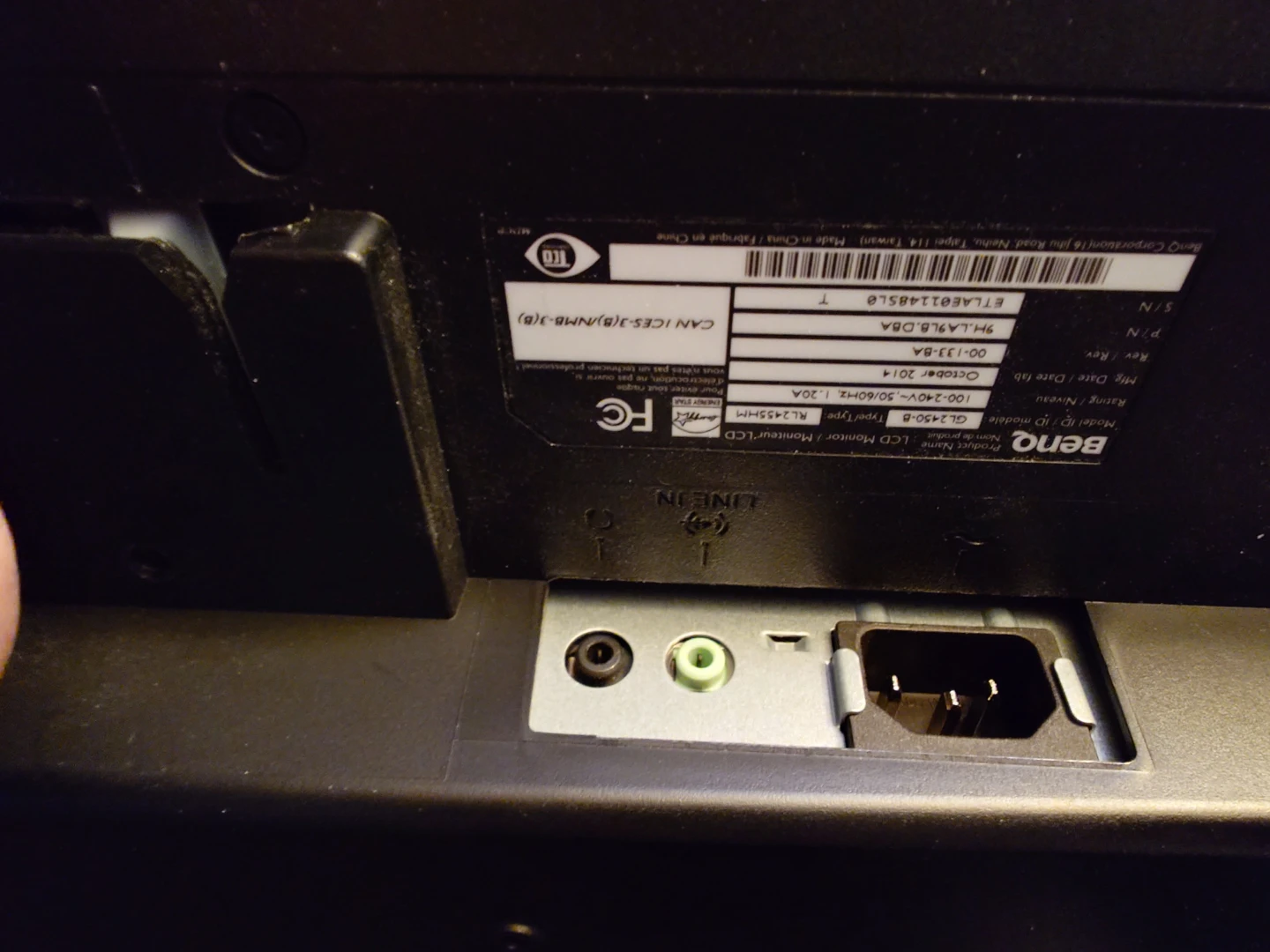 BenQ monitor - photo 4