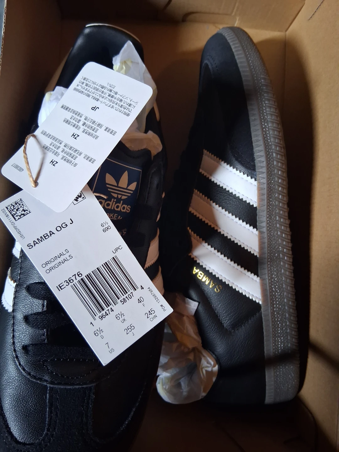 Adidas Samba OG J Sneakers - photo 2