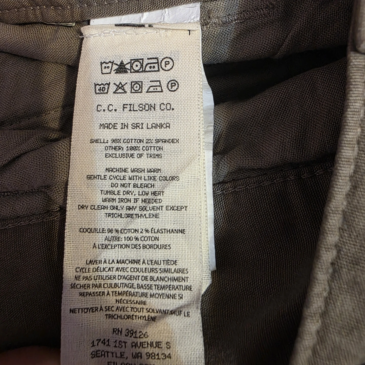 C.C.Filson Men's Khaki Pants 32x32 - photo 4