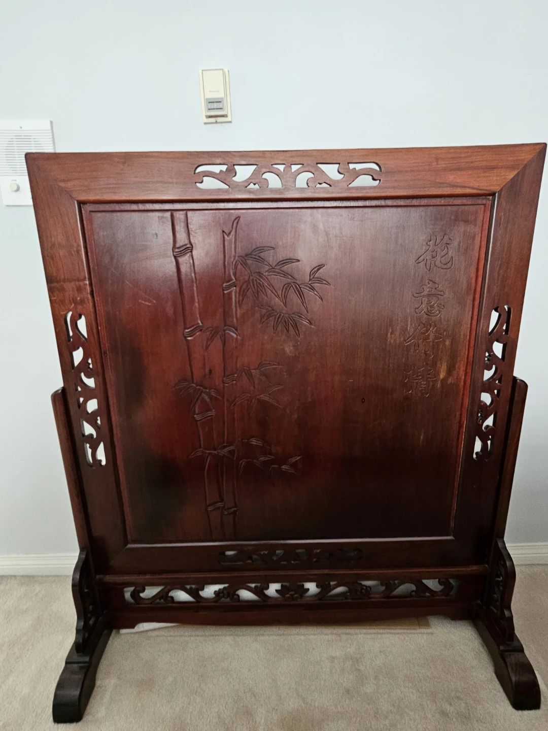 Wooden Carved Table Screen - photo 2