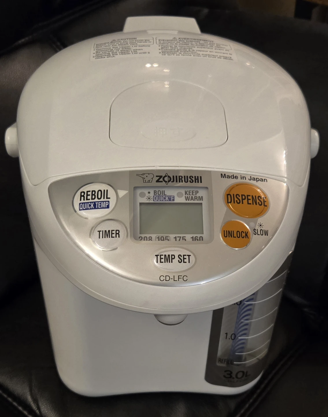 Zojirushi Hot Water Dispenser (3L)