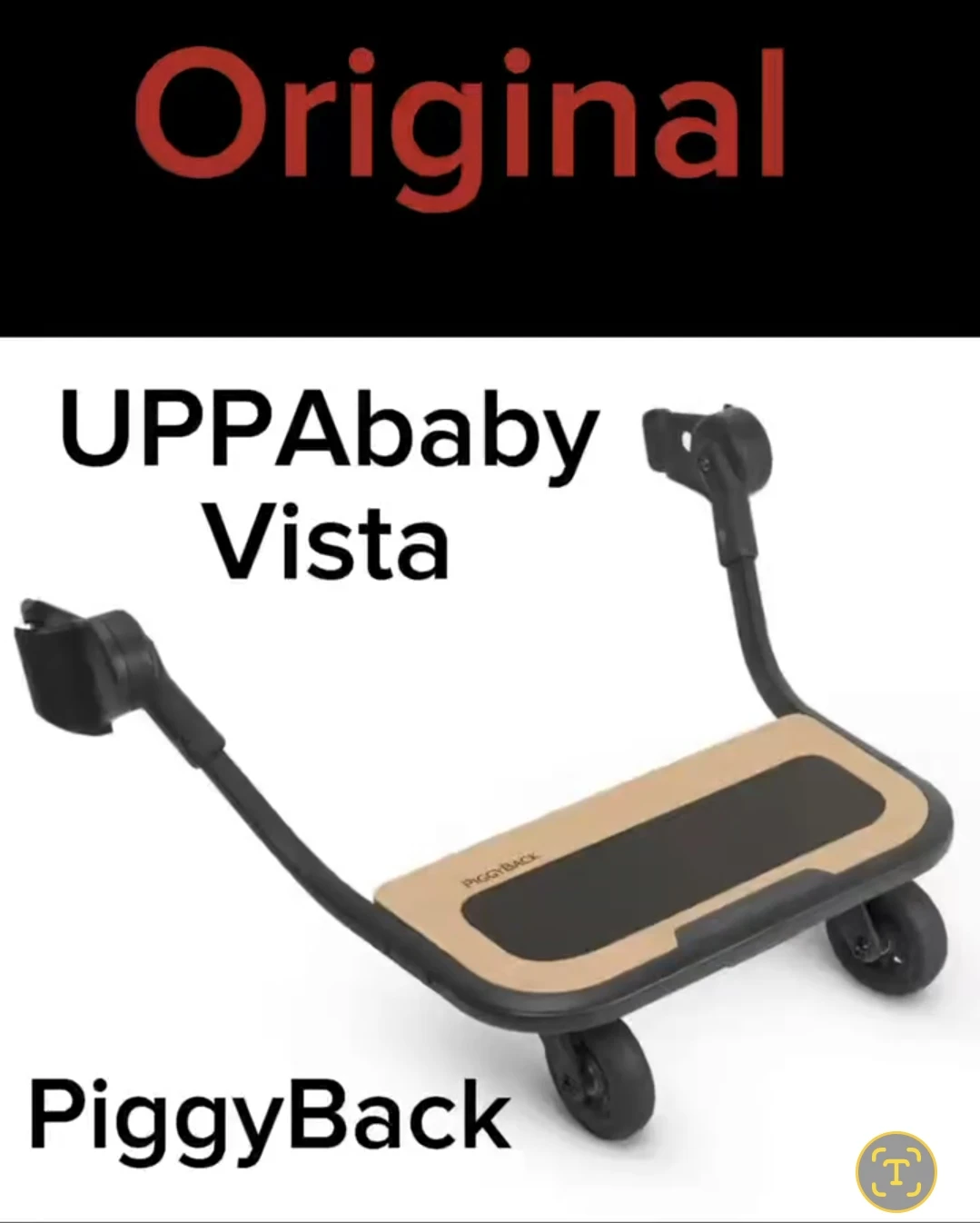 UPPAbaby PiggyBack - Patineta  para Stroller ORIGINAL - photo 2