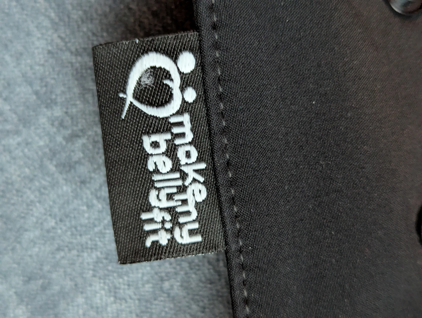 MakeMyBellyFit Jacket Extender Panel - photo 2