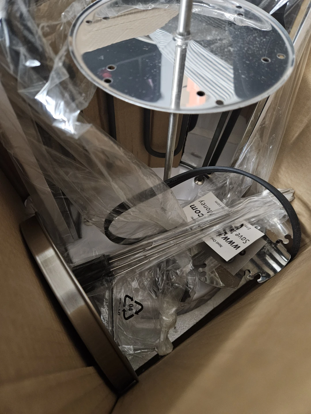 Electric Vertical Grill HS-R10A - photo 2