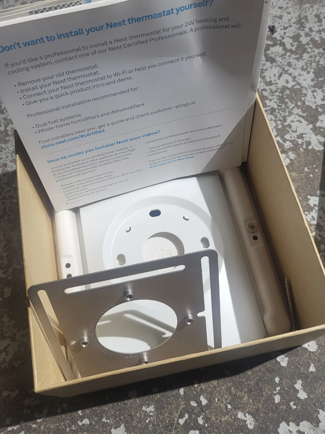 Nest Learning Thermostat - photo 5