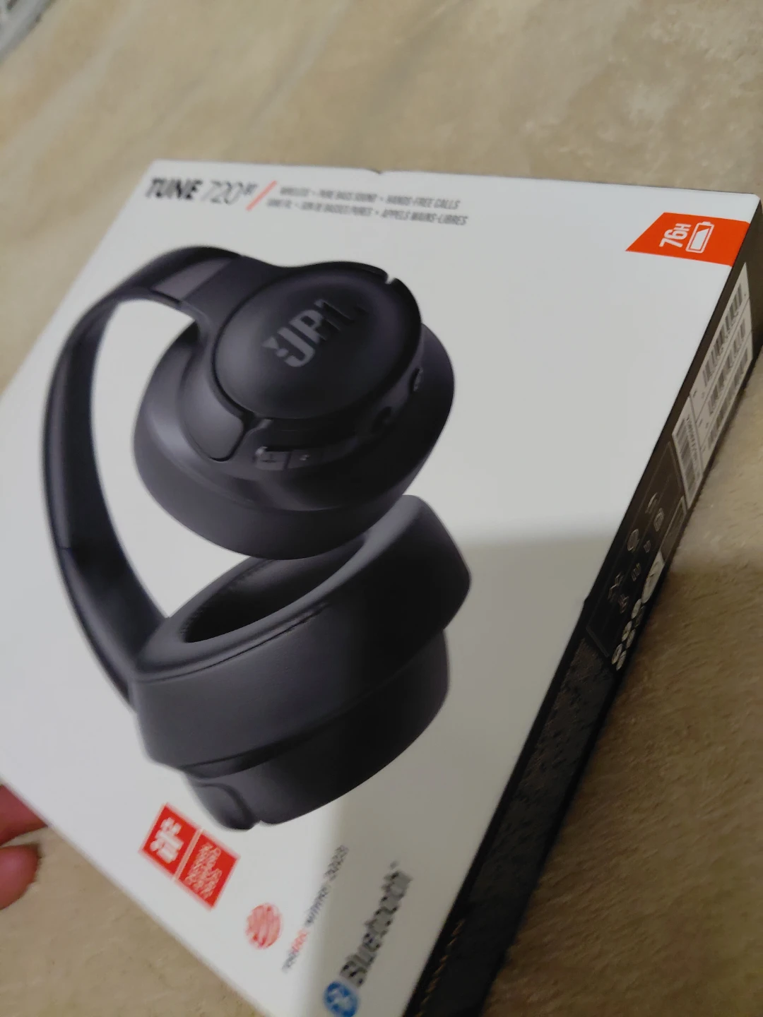 JBL Tune 720BT Wireless Over-Ear Headphones - photo 3