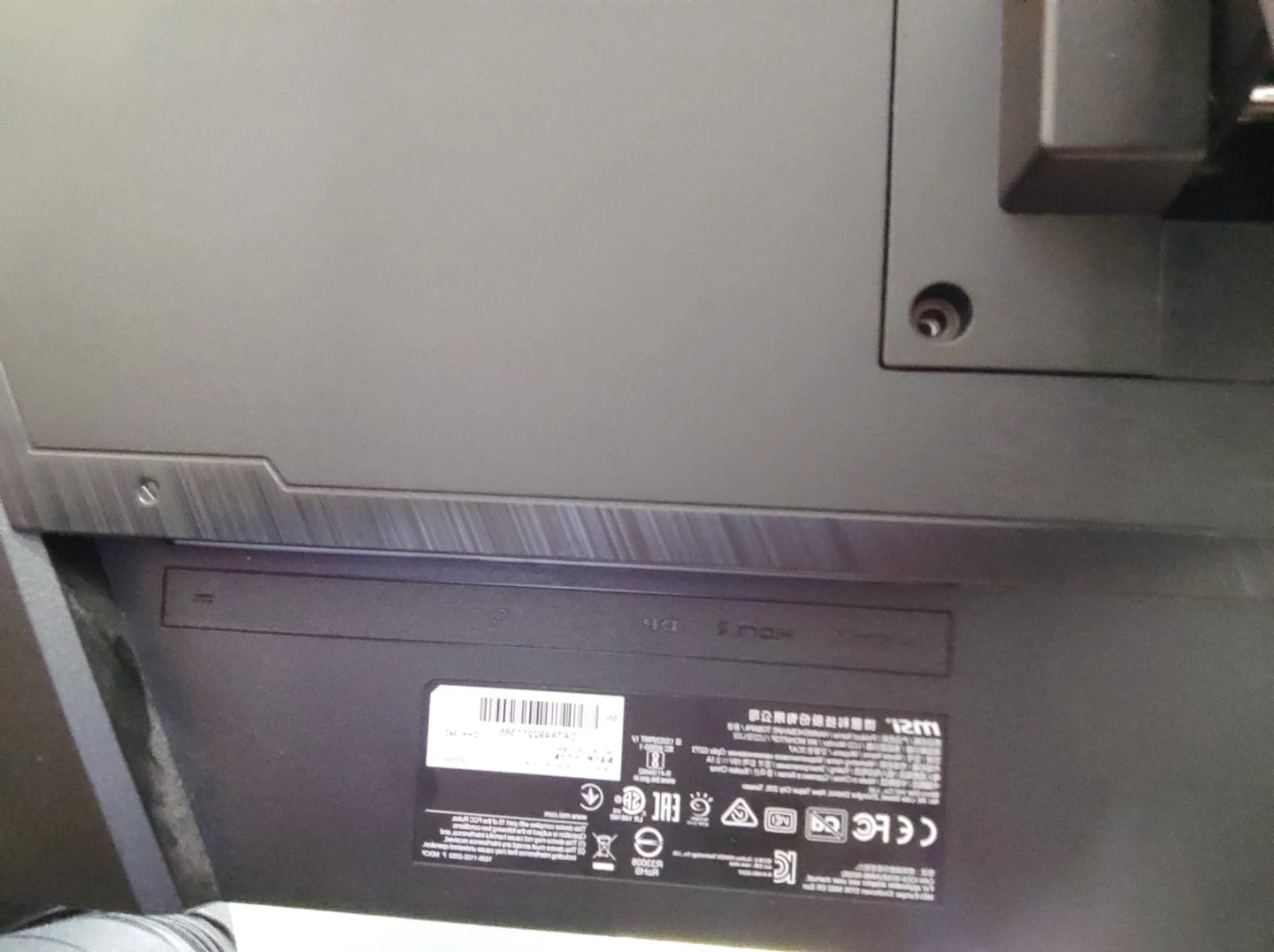 MSI Monitor - photo 3